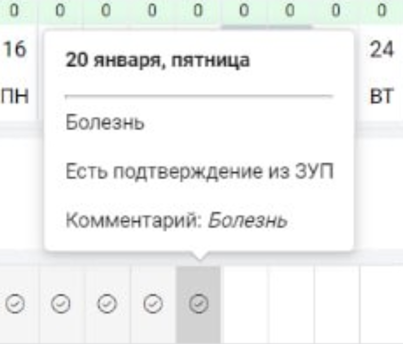 Снимок экрана 2024-12-12 в 07.13.56.png
