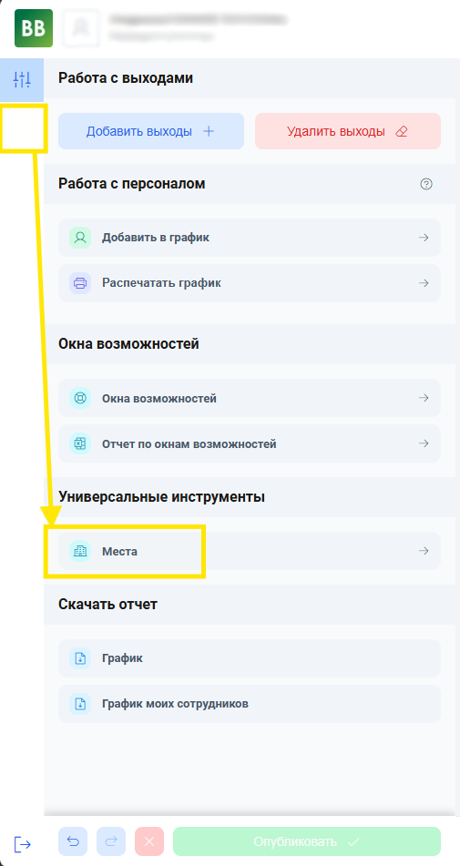 image (1).png