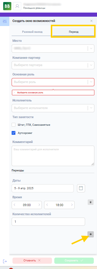 image (5).png