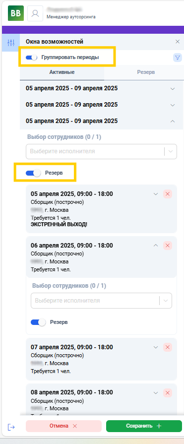 image (7).png