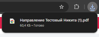 Снимок экрана 2025-04-30 155115.png
