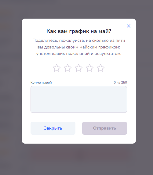 image (2).png