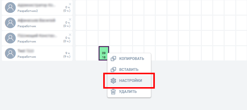 Снимок1.png