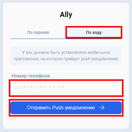 Снимок1.png