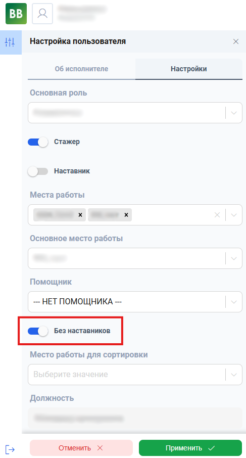 Снимок4.PNG