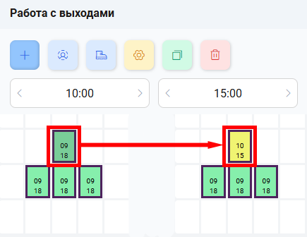 Основа2.png