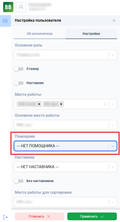 Снимок.PNG
