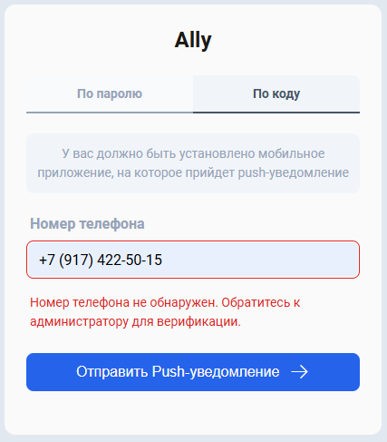 Снимок3.PNG