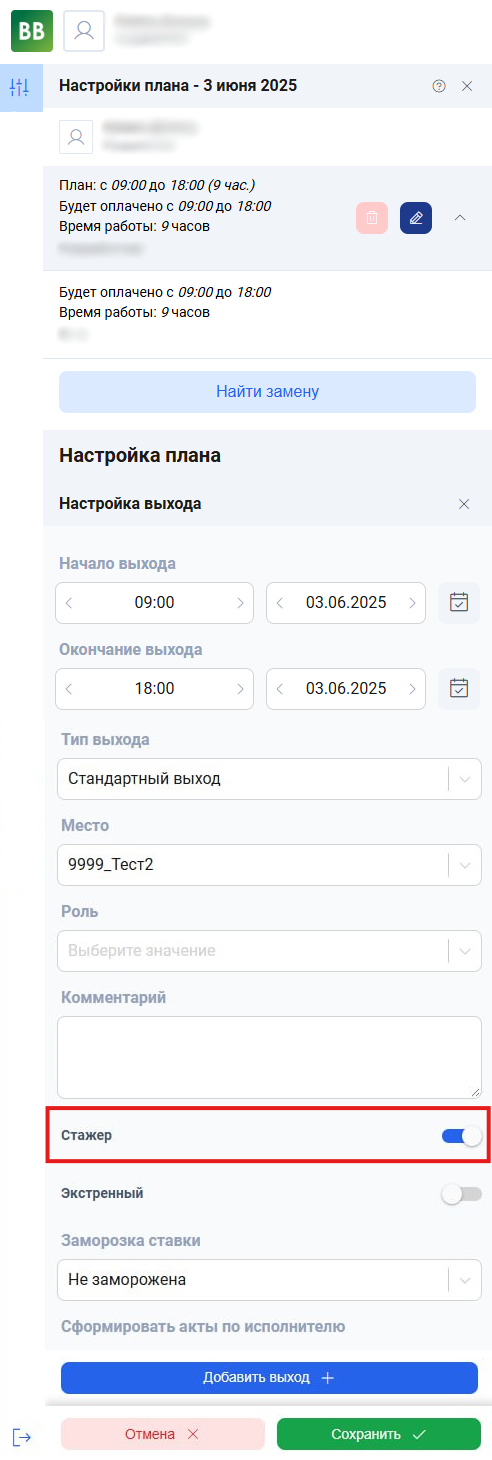 Снимок2.PNG