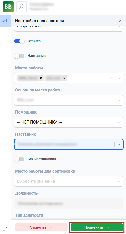 Снимок2.PNG