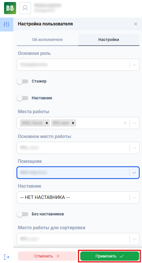Снимок1.PNG