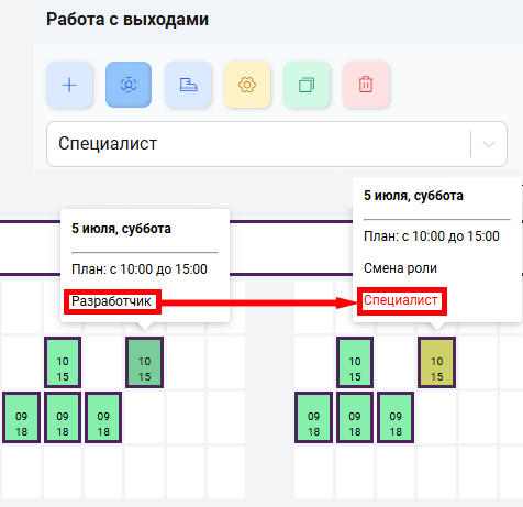 Основа2.png