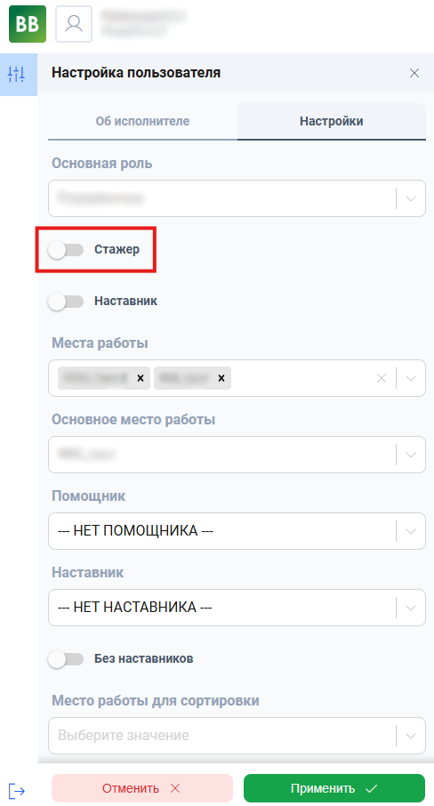 Снимок4.PNG
