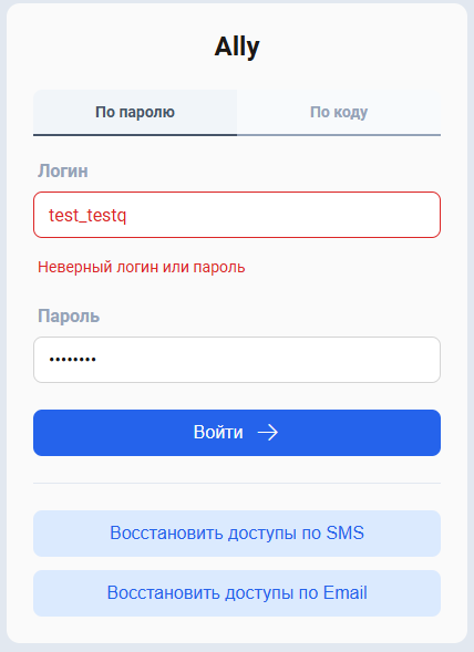 Снимок2.PNG