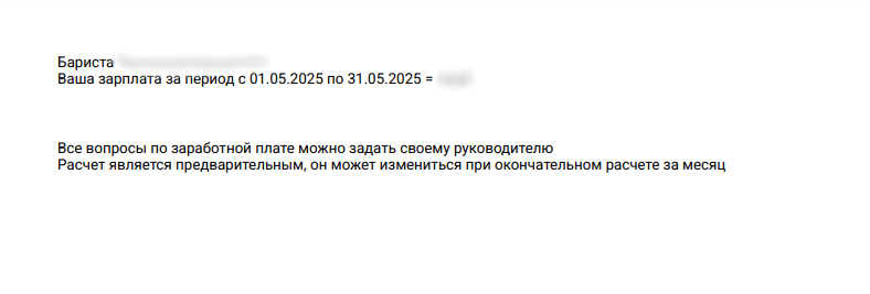 Снимок2.PNG
