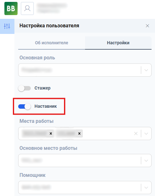 Снимок.PNG