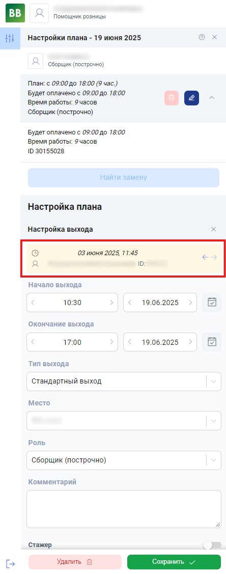 image (11).png