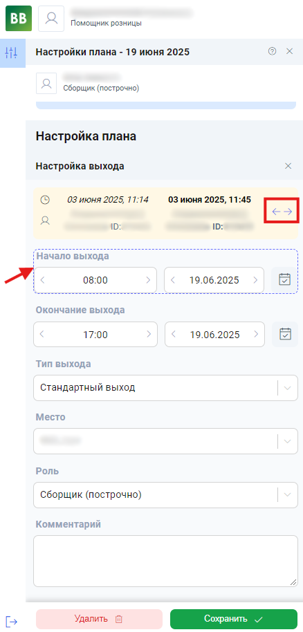 image (22).png
