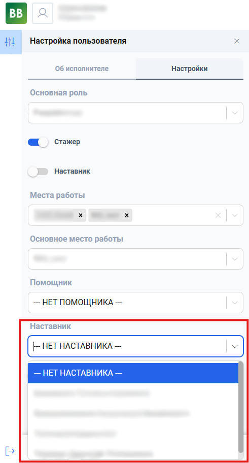 Снимок1.PNG