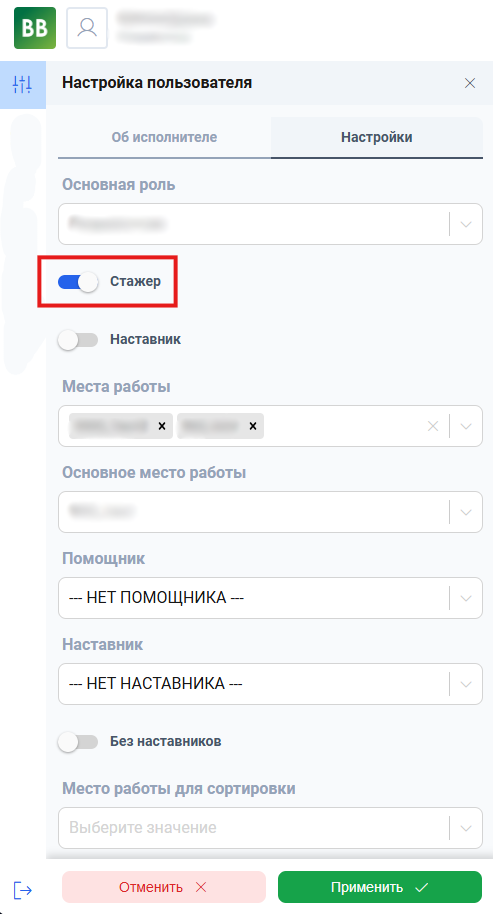 Снимок.PNG