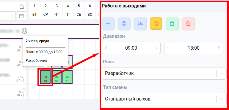 Основа2.png
