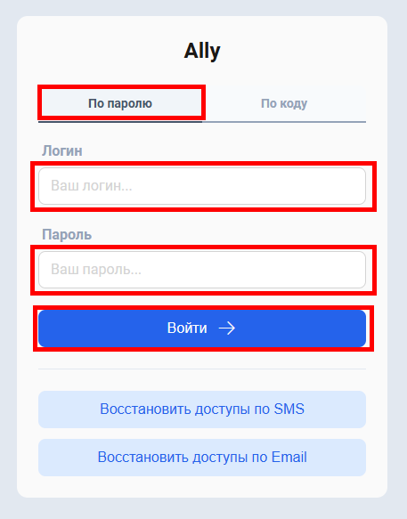 Снимок.png