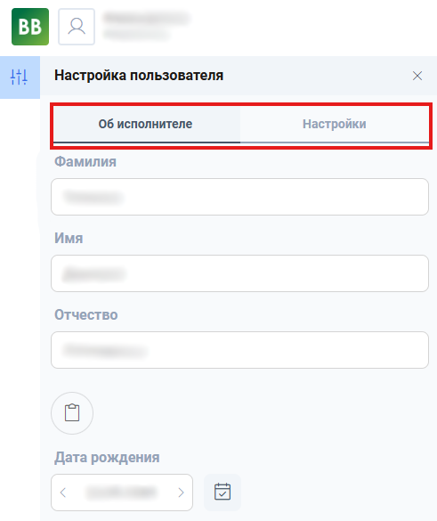 Снимок1.PNG