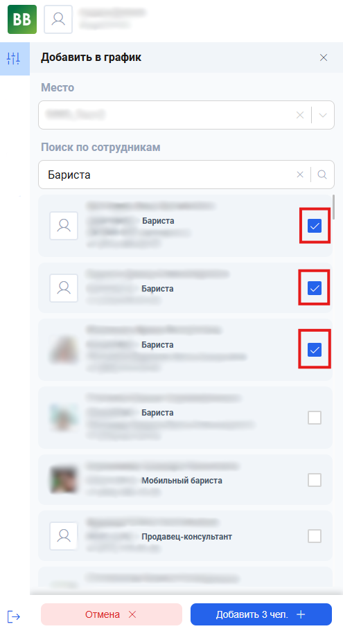 Снимок2.PNG