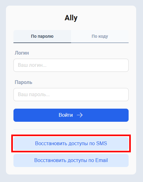 Снимок4.png