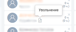 Снимок5.PNG