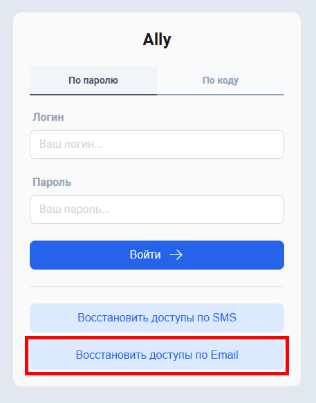 Снимок5.png