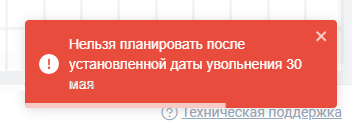 Снимок6.PNG