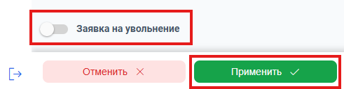 Снимок7.PNG