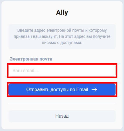 Снимок7.png