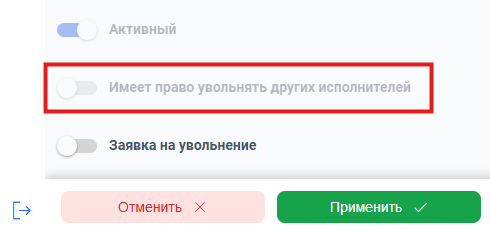 Снимок8.PNG
