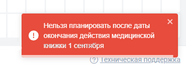 Снимок2.PNG