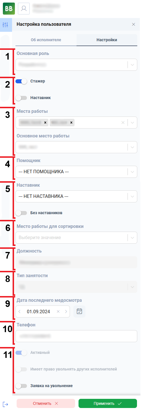 Снимок4.PNG