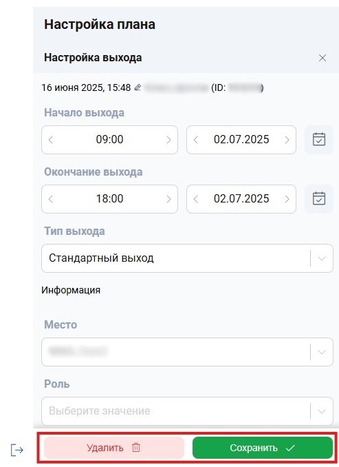 Снимок (222).PNG.jpg