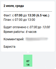 Untitled-12.png