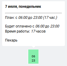 Untitled-16.png