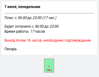 Untitled-14.png