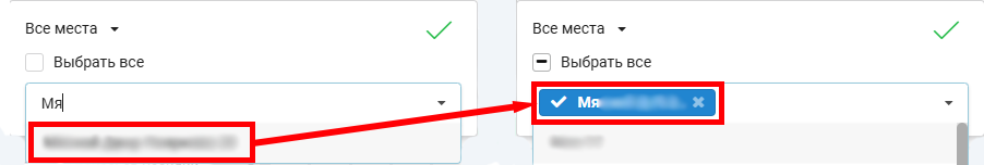 Основа2.png