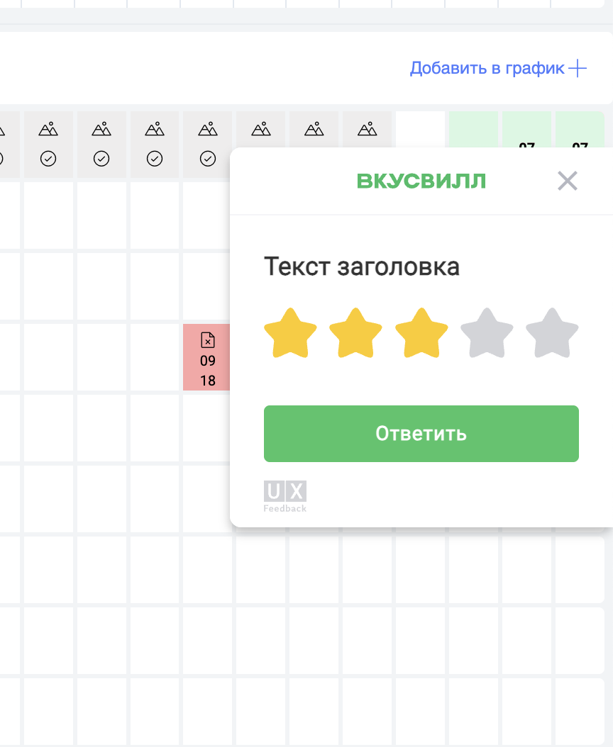 image (3).png
