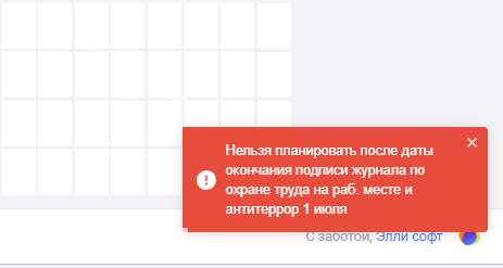 image (7).png