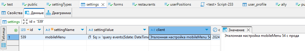image21.png