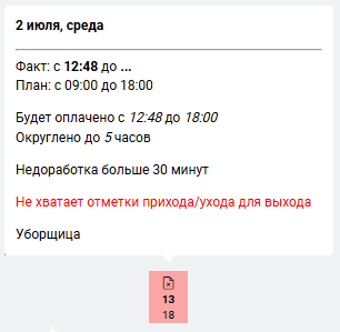 Untitled-7.png