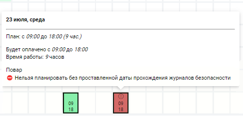 image (9).png