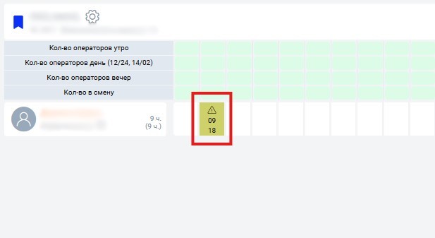 Снимок (2).PNG.jpg