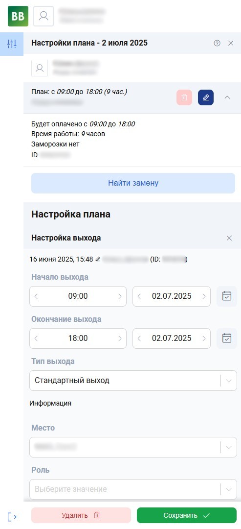 Снимок (22).PNG.jpg