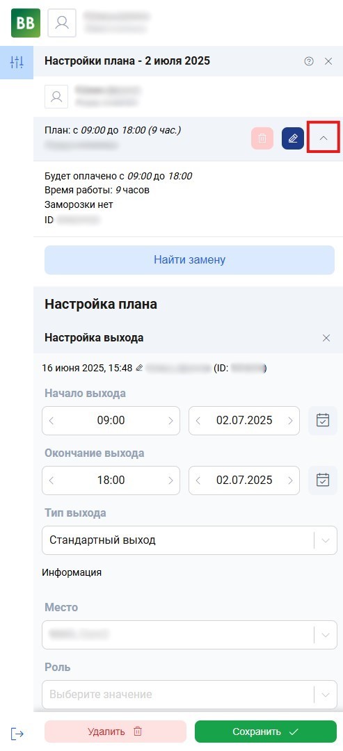 Снимок (2222).PNG.jpg